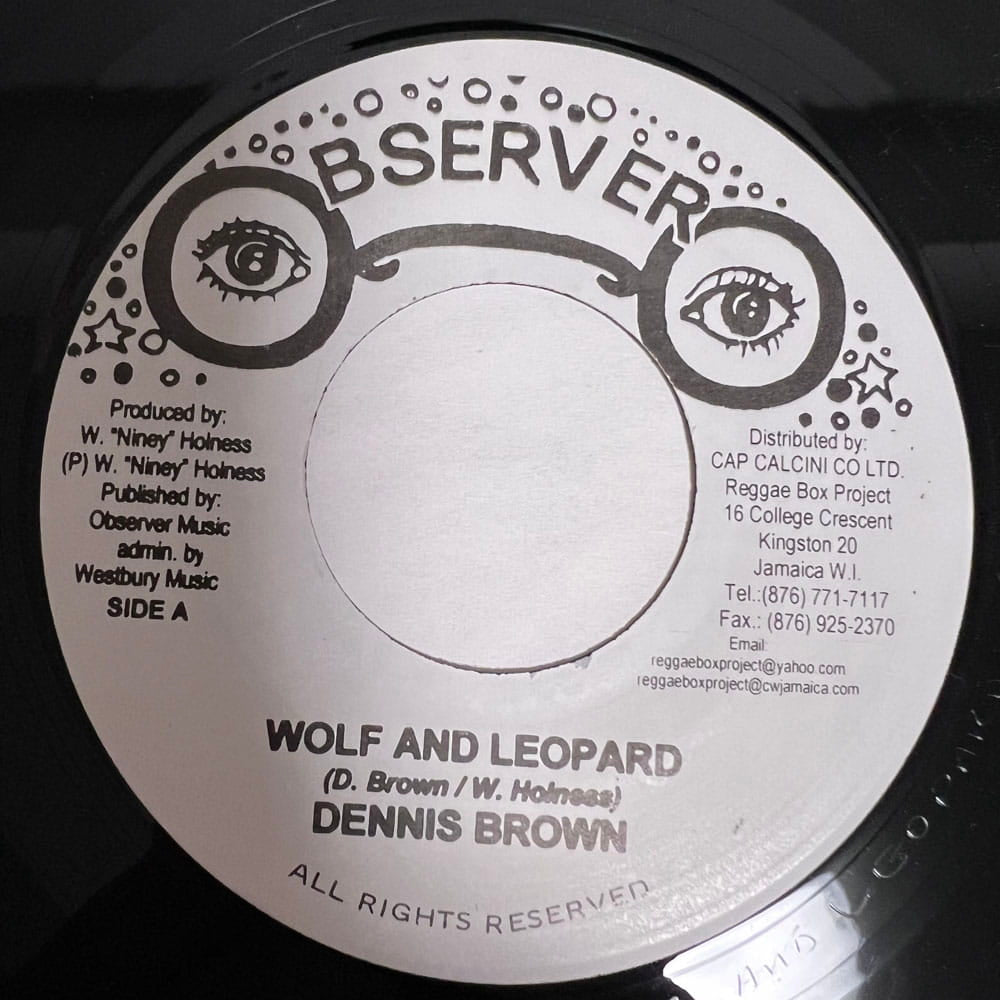 JAY Z / LUCIFER (YARD MIX) - DENNIS BROWN / WOLF & LEOPARD