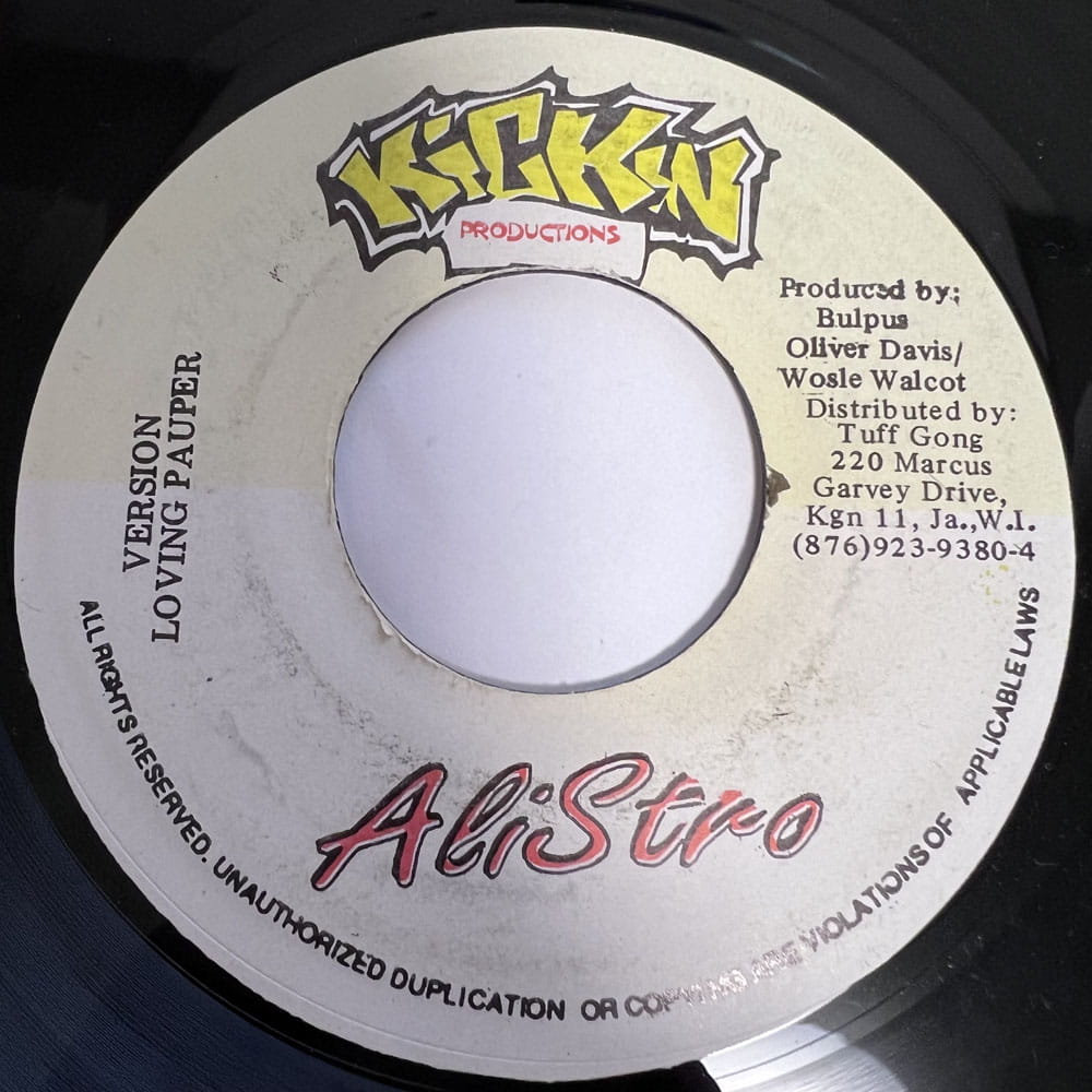 MAJOR CHRISTY / YOU'RE STILL THE ONE