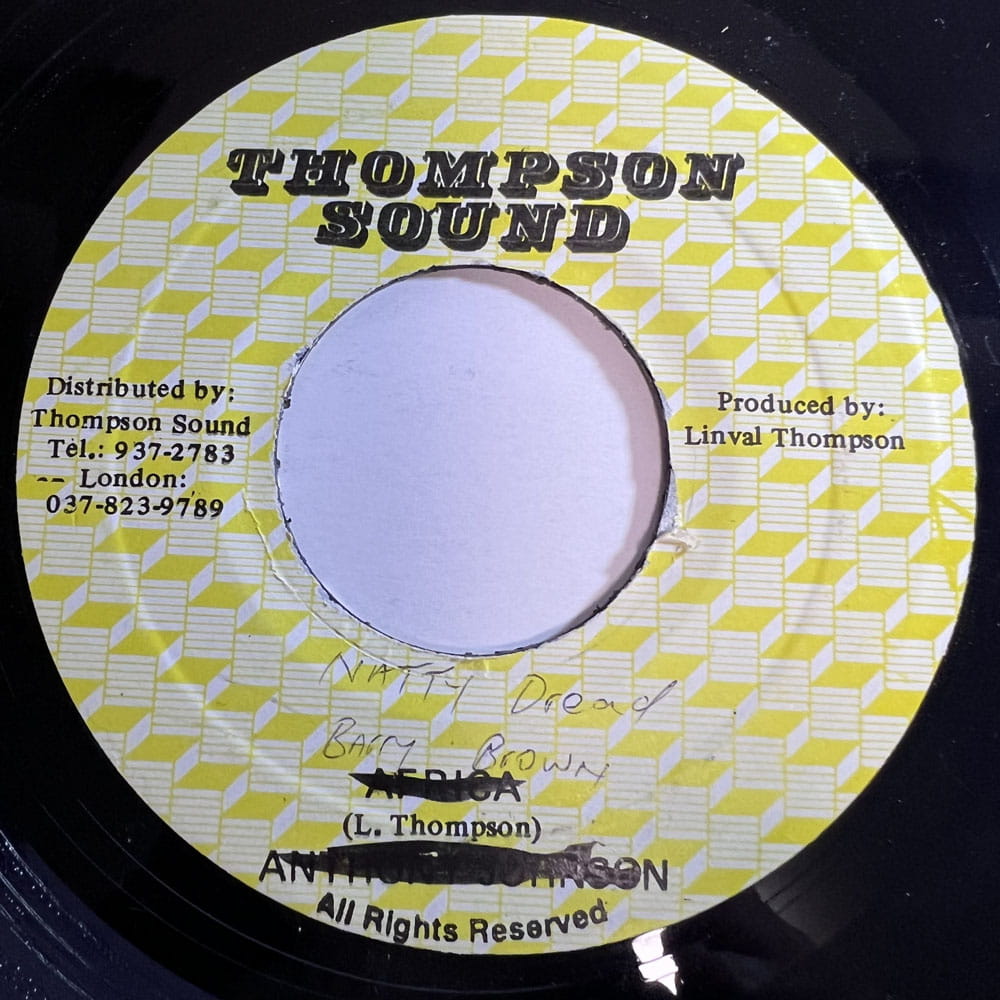 BARRY BROWN / NATTY DREAD NAH RUN