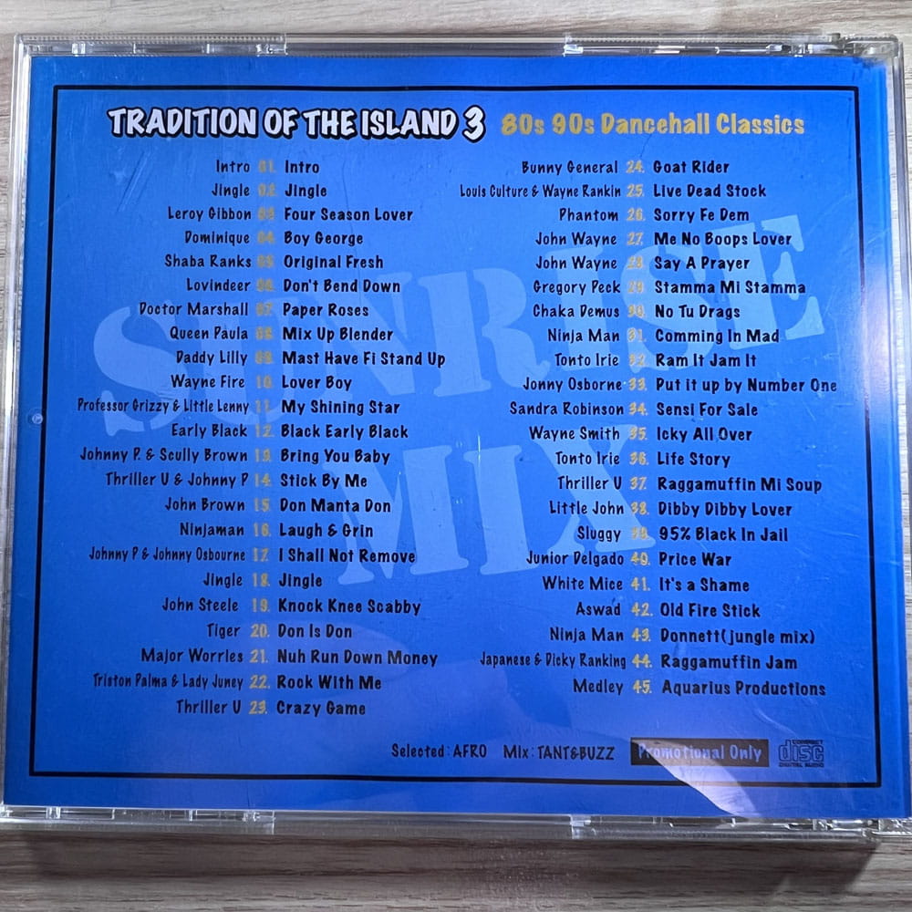 【CD】SUNRISE / TRADITION OF THE ISLAND 3