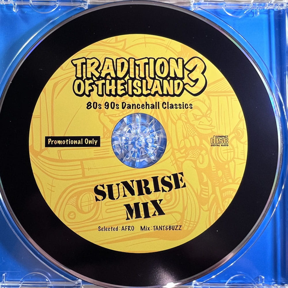 【CD】SUNRISE / TRADITION OF THE ISLAND 3