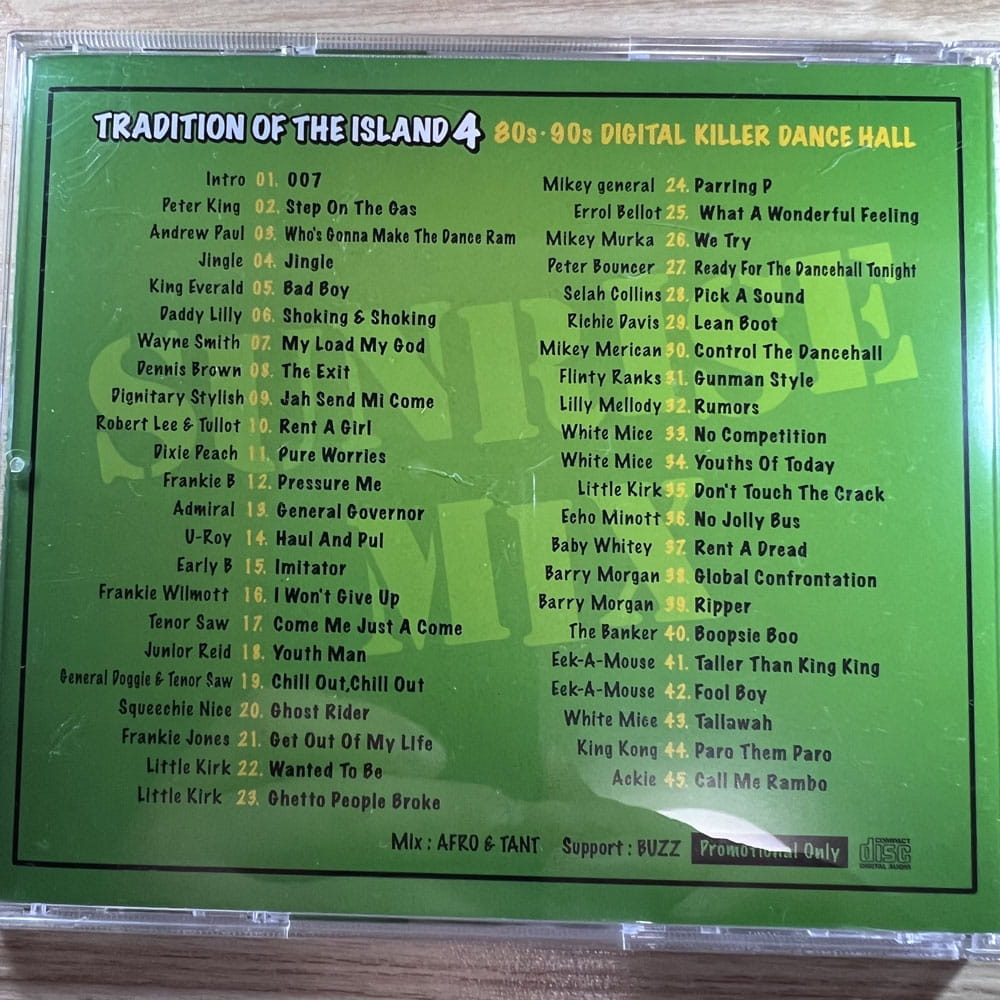 【CD】SUNRISE / TRADITION OF THE ISLAND 4