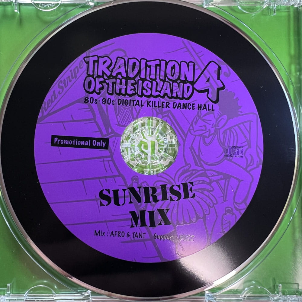 【CD】SUNRISE / TRADITION OF THE ISLAND 4