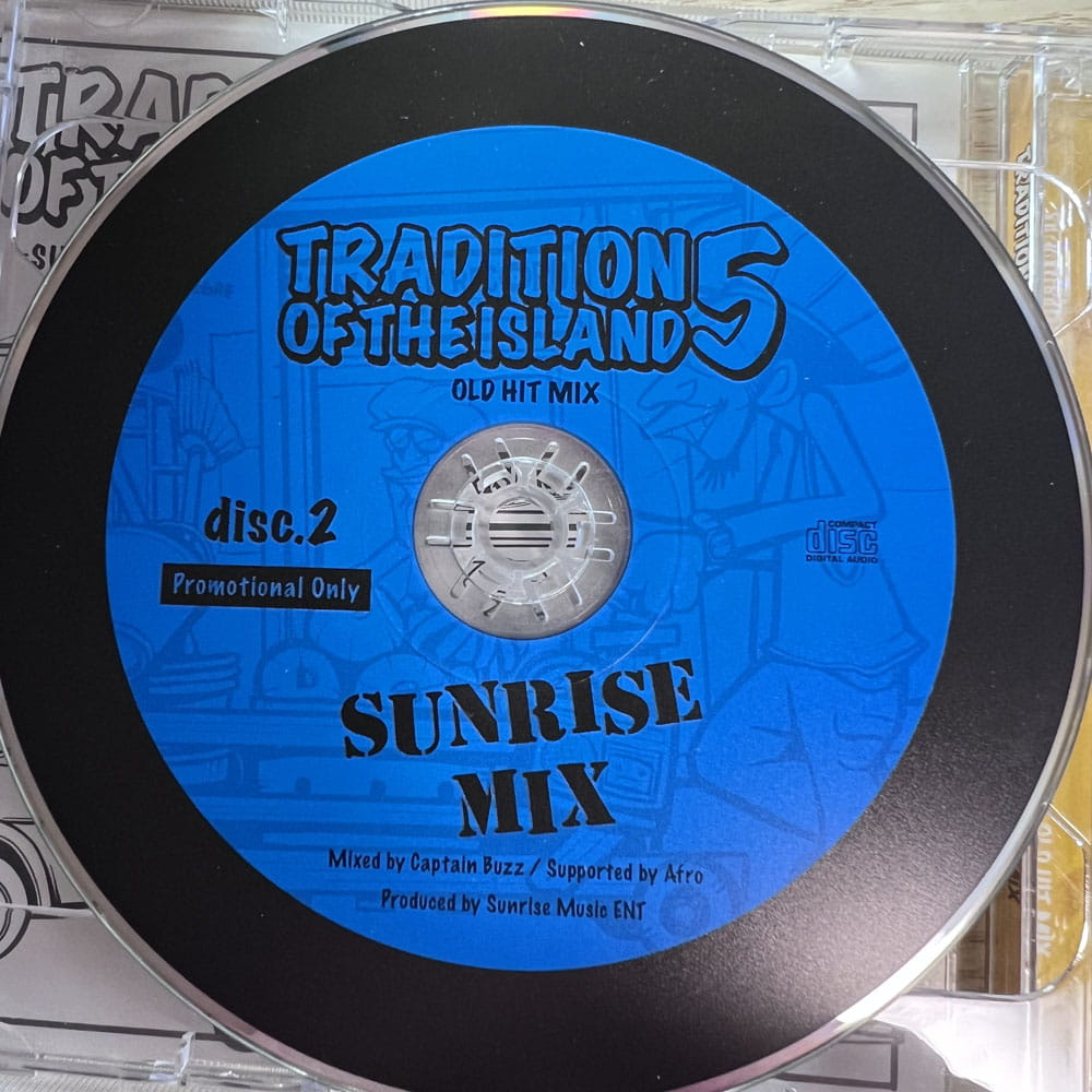 【CD】SUNRISE / TRADITION OF THE ISLAND 5 (2CD)