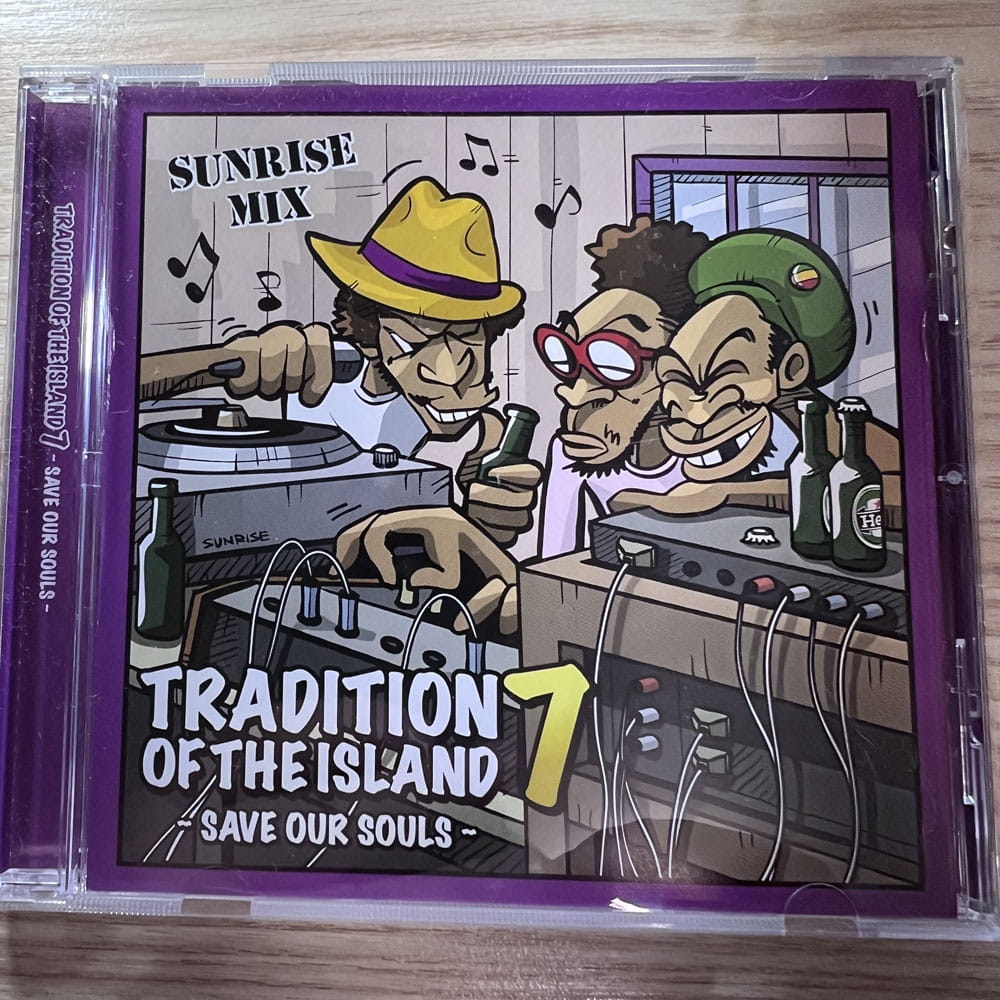 【CD】SUNRISE / TRADITION OF THE ISLAND 7