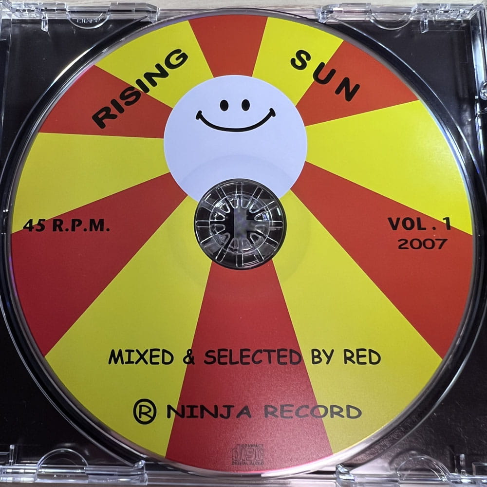 【CD】RISING SUN / DANCEHALL CLASSICS VOL.1