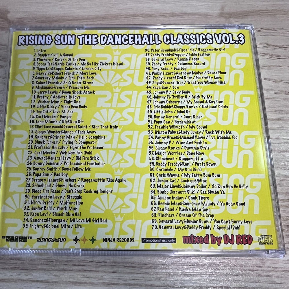 【CD】RISING SUN / DANCEHALL CLASSICS VOL.3