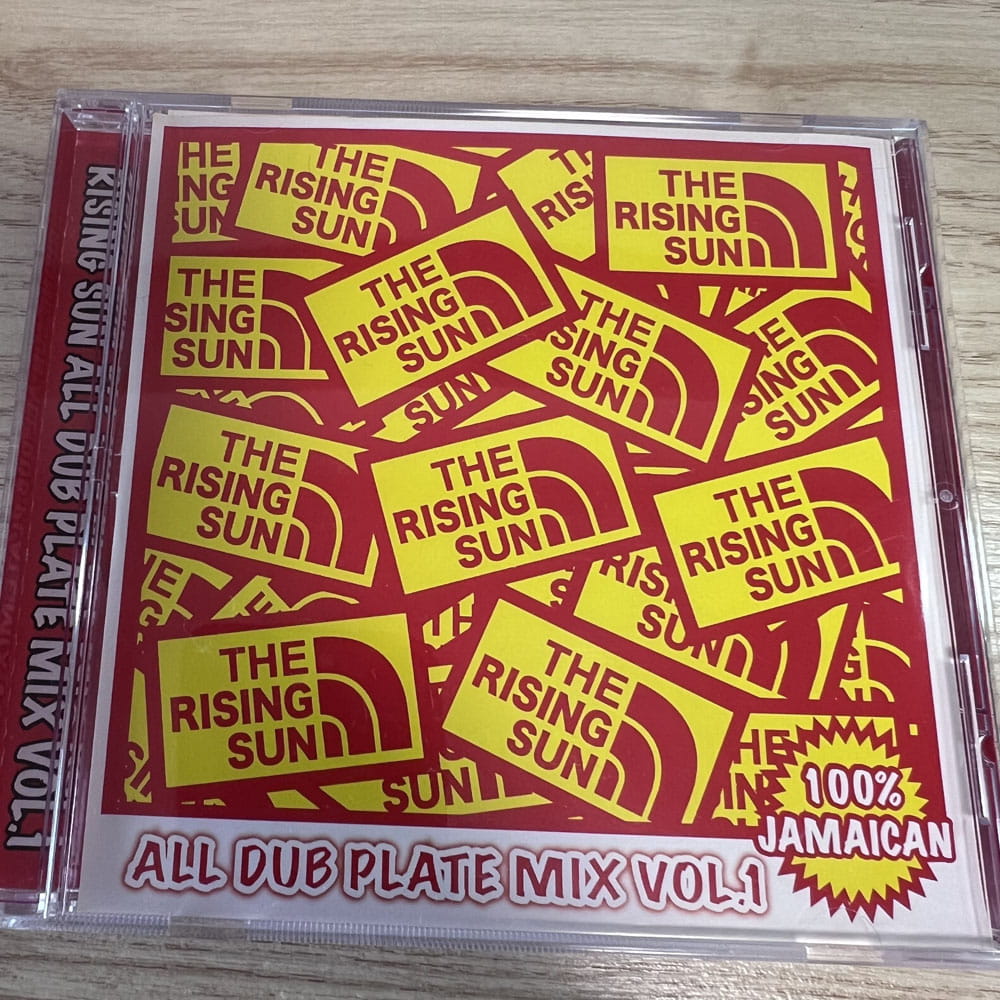 【CD】RISING SUN / ALL DUBPLATE MIX VOL.1