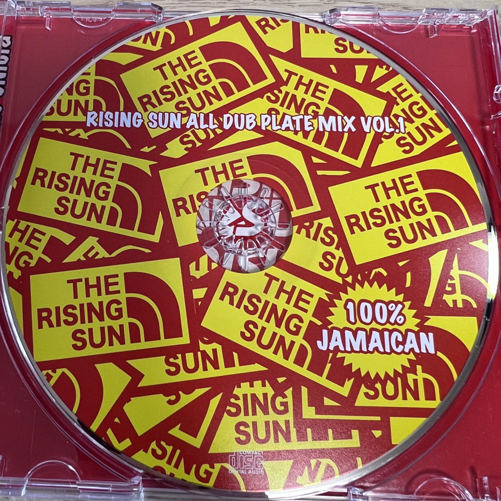 【CD】RISING SUN / ALL DUBPLATE MIX VOL.1