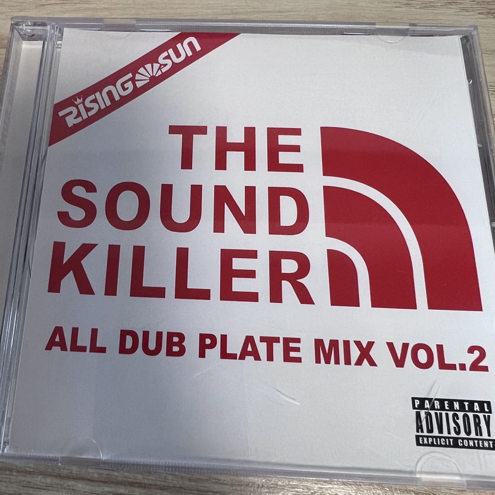 【CD】RISING SUN / ALL DUBPLATE MIX VOL.2