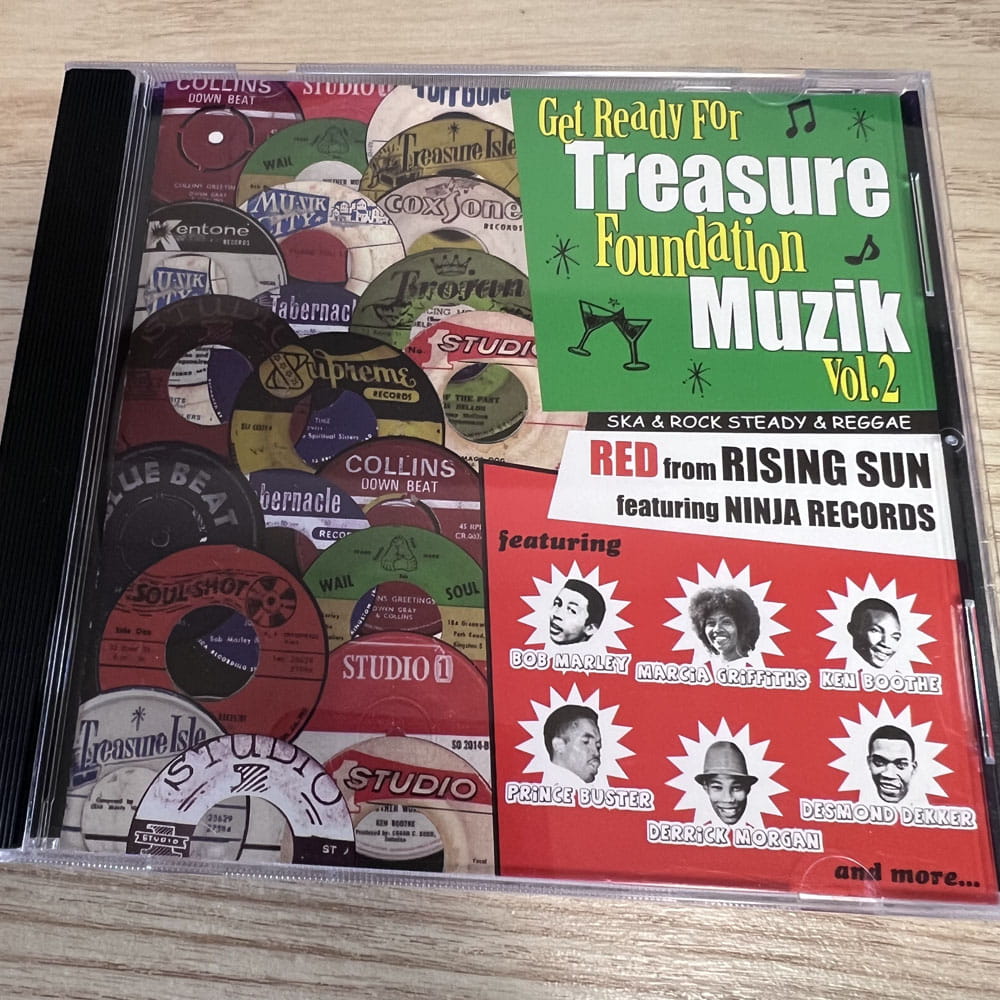 【CD】RED / RISING SUN TREASURE MUZIK VOL.2