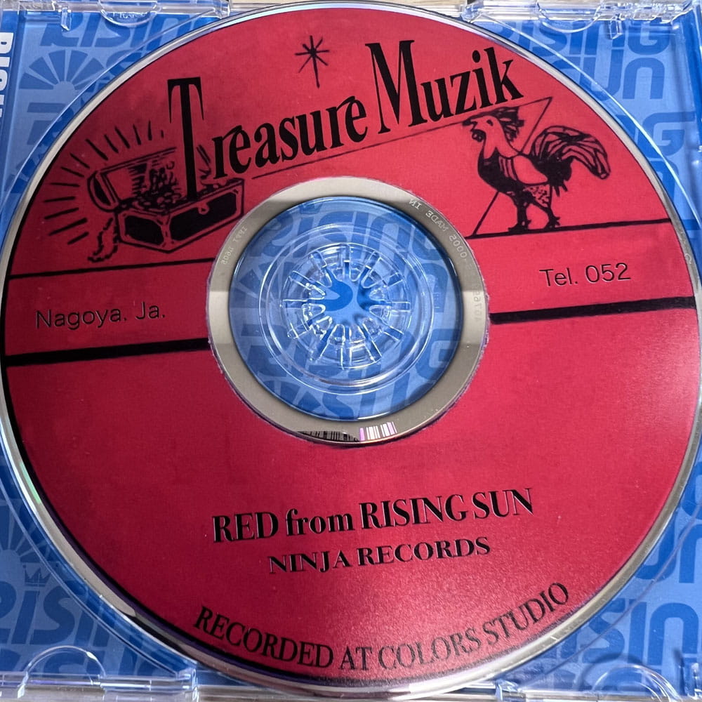 【CD】RED / RISING SUN TREASURE MUZIK