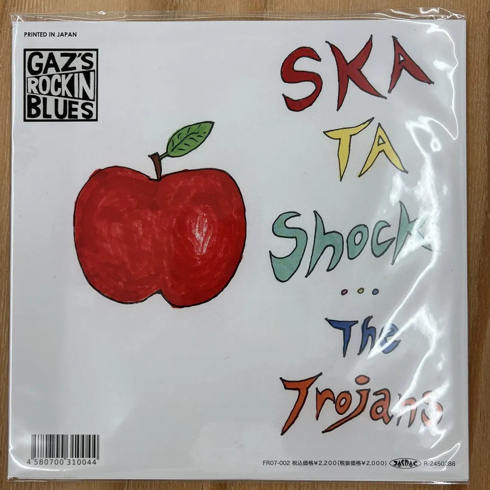 【新品】The Trojans / リンゴ追分 - SKA TA SHOCK