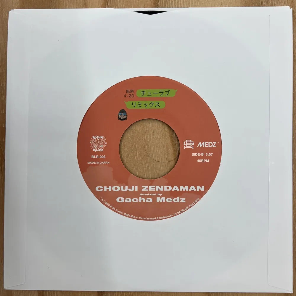 【新品】CHOUJI & ZENDAMAN / チューラブ