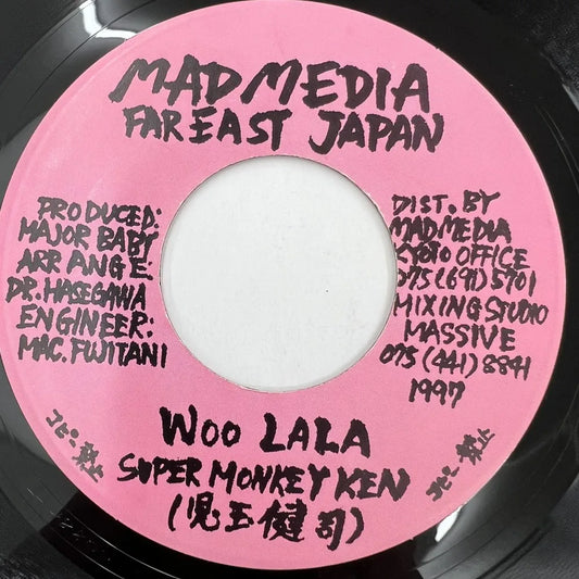 MONKEY KEN / 女子高生 - WOO LALA