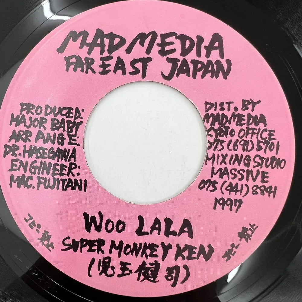 MONKEY KEN / 女子高生 - WOO LALA