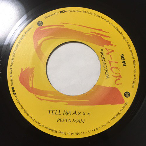 PETER MAN / TELL IM AXXX