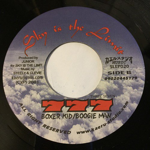 BOXER KID , BOOGIE MAN / 777