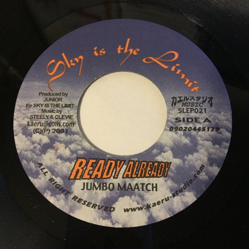 JUMBO MAATCH / READY ALREADY