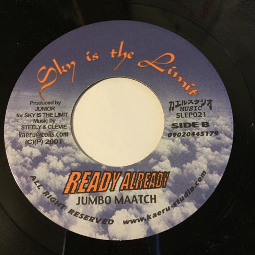 JUMBO MAATCH / READY ALREADY