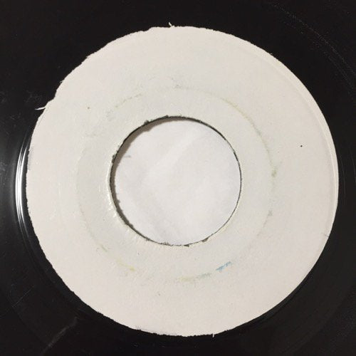 HEPTONES / HOW COULD I LEAVE