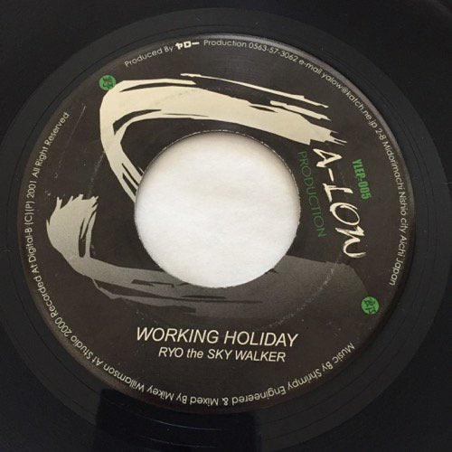 RYO THE SKYWALKER / WORKING HOLIDAY
