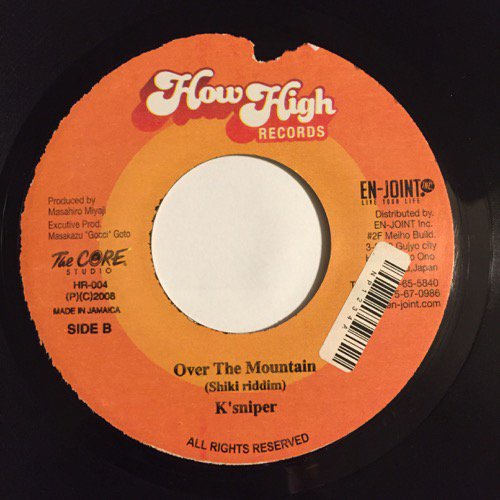 MEGA BOSE / 春歌秋冬 - K'SNIPER / OVER THE MOUNTAIN
