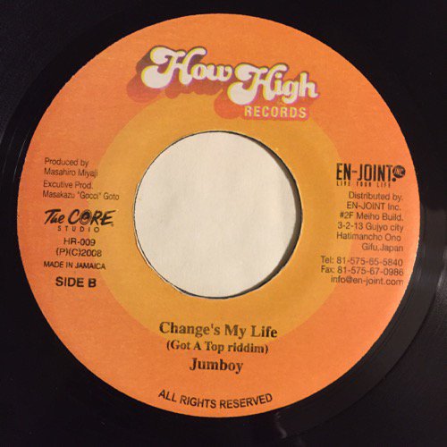 TOMO / PEACE - JUMBOY / CHANGE'S MY LIFE