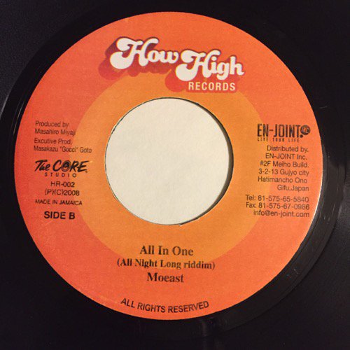 MEGA BOSE / MOON LIGHT RAGGA LOVER - MOEAST / ALL IN ONE