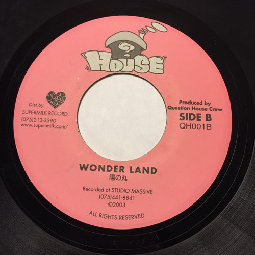 KURTIS FLY / KURTIS FLY HIGH - 陽の丸 / WONDER LAND