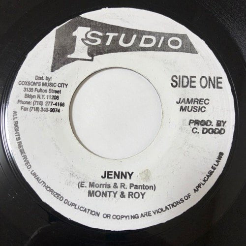 ERIC MONTY MORRIS & ROY / JENNY - BUNNY WAILER & SKITTA / I NEED YOU