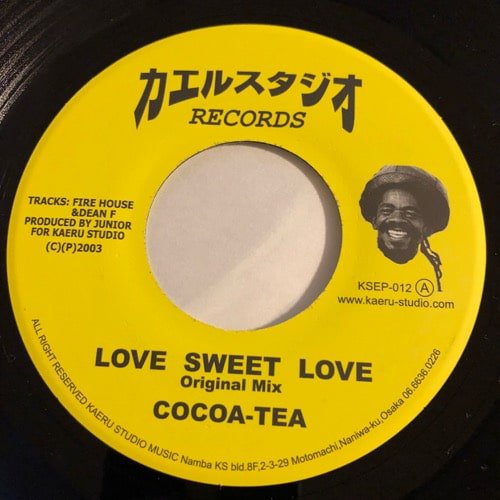 COCOA TEA / LOVE SWEET LOVE