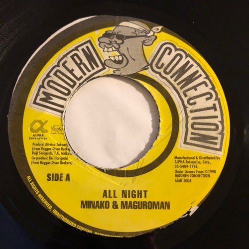 MINAKO & MAGUROMAN / ALL NIGHT
