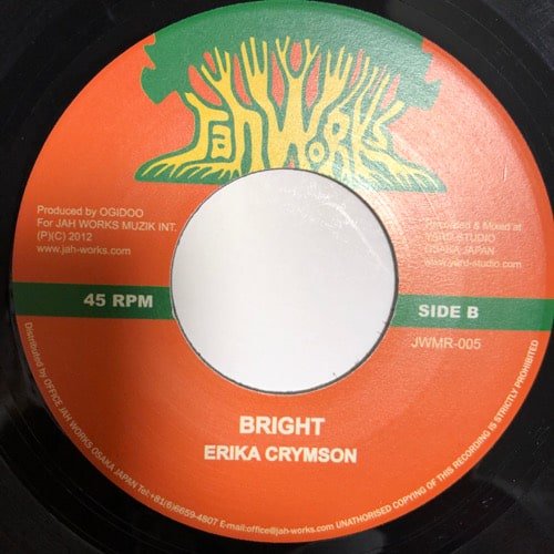 DADDY FREDDY & RANKIN PUMPKIN / SERIOUS THING - ERIKA CRYMSON / BRIGHT