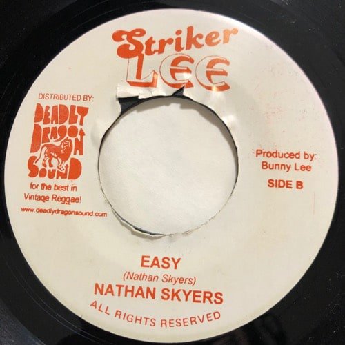 KING KONG / SERIOUS WE SERIOUS - NATHAN SKYERS / EASY