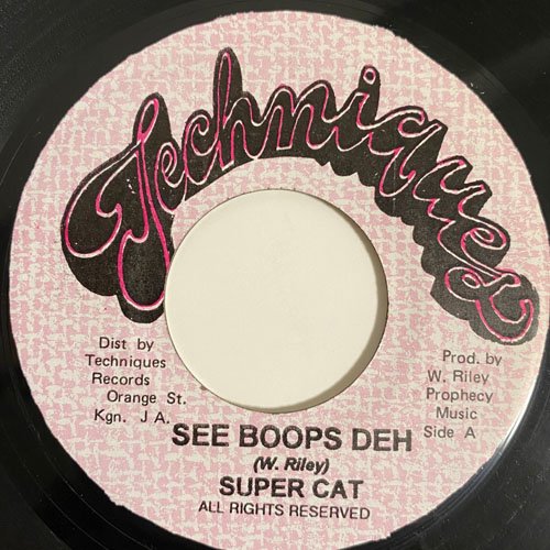SUPER CAT / SEE BOOPS DEH