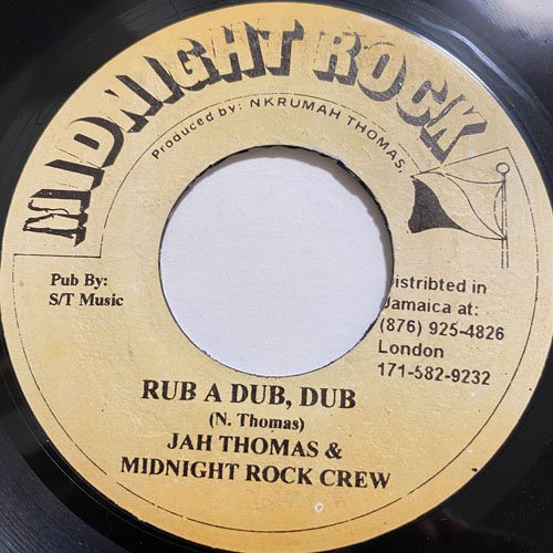 ANTHONY JOHNSON / STRICTLY RUB A DUB
