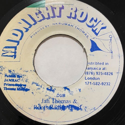 HALF PINT / CEASE FIRE