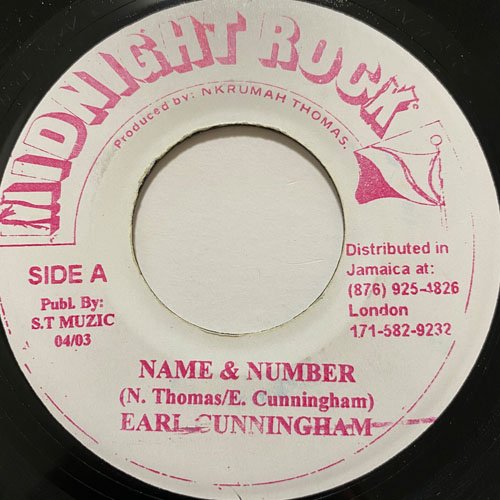 EARL CUNNINGHAM / NAME & NUMBER