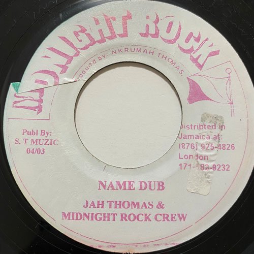 EARL CUNNINGHAM / NAME & NUMBER