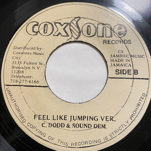 MARCIA GRIFFITHS / FEEL LIKE JUMPING