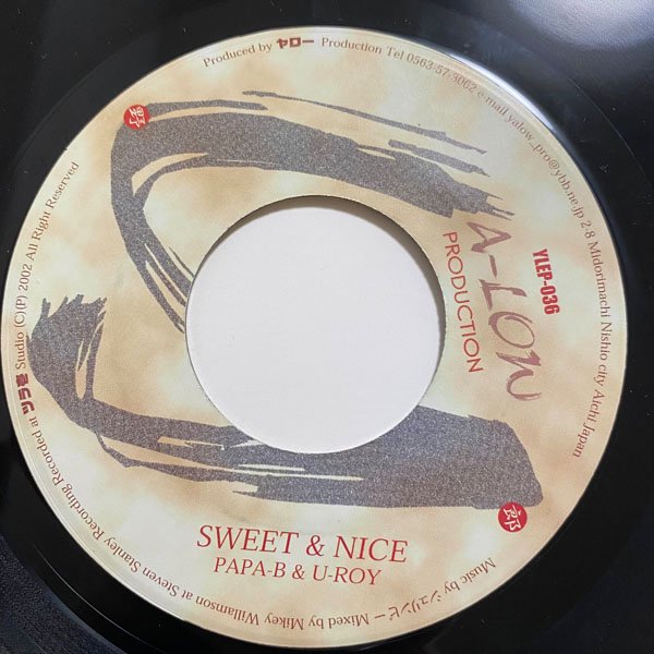 PAPA B / SUITAI - PAPA B & U-ROY / SWEET & NICE