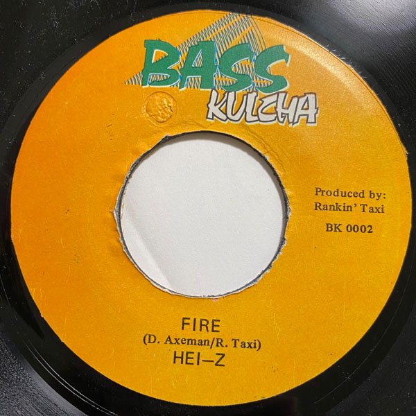 FAT-SANTA / WASHIKASHIWA - HEY-Z / FIRE