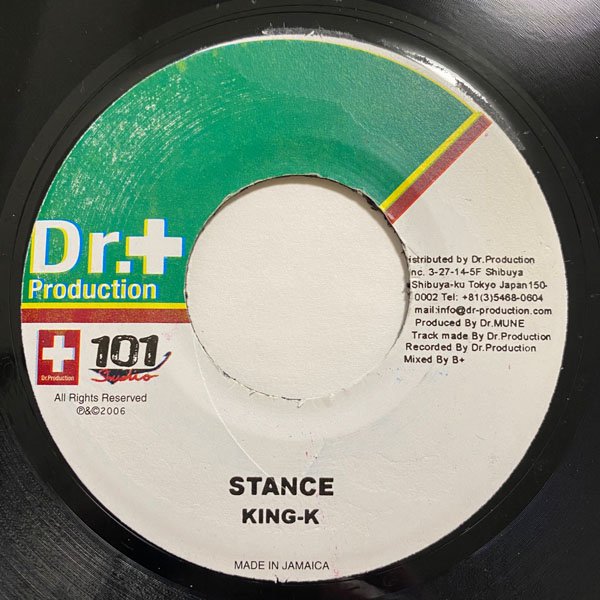 KING K / STANCE - SUPER BLACK / LOVE BREEZE