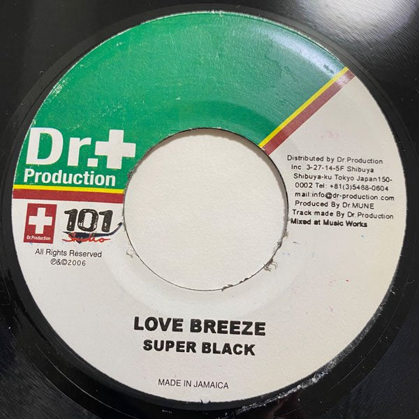 KING K / STANCE - SUPER BLACK / LOVE BREEZE