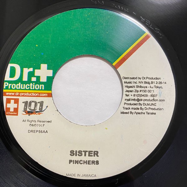 CHEE / SUNSET WANTED - PINCHERS / SISTER