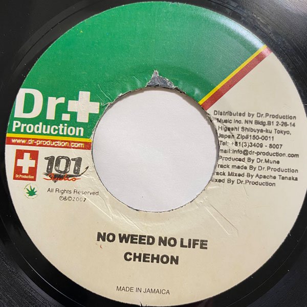 CHEHON / NO WEED NO LIFE - G2 / いつもありがとう – YARDIES SHACK 