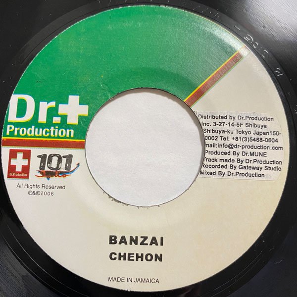 CHEE / HAPPY BIRTHDAY - CHEHON / BANZAI