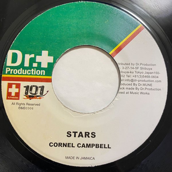 CHEE / 見上げてごらん夜の星を - CORNEL CAMPBELL / STARS