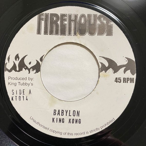 KING KONG / BABYLON